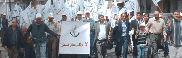 صورة رئيسية عربية